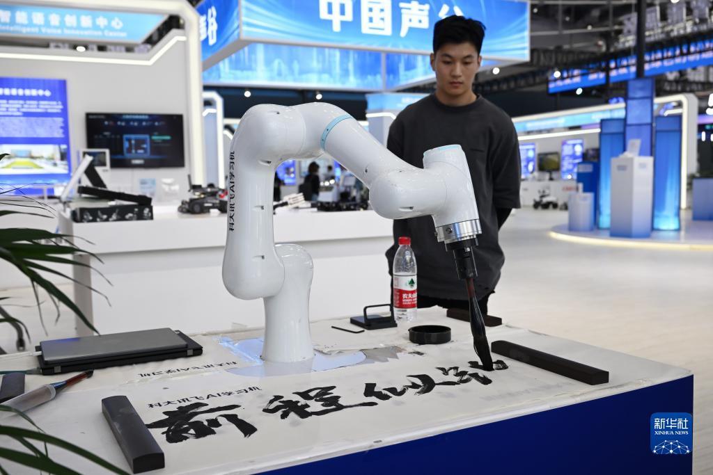 ag8游戏登陆